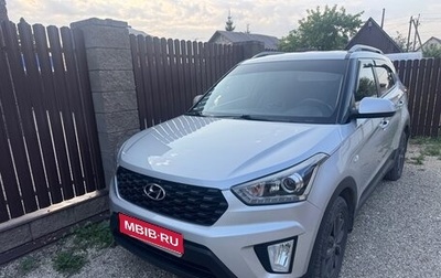 Hyundai Creta I рестайлинг, 2020 год, 1 750 000 рублей, 1 фотография