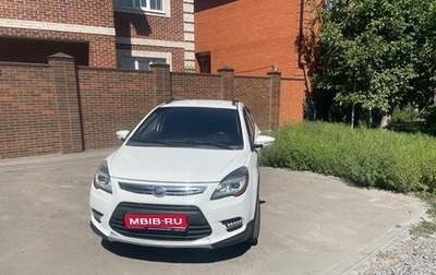 Lifan X50, 2015 год, 700 000 рублей, 1 фотография