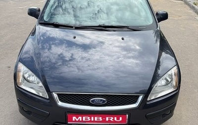 Ford Focus II рестайлинг, 2007 год, 750 000 рублей, 1 фотография