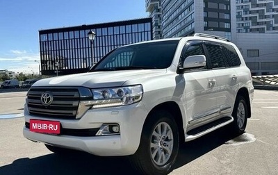 Toyota Land Cruiser 200, 2015 год, 5 019 000 рублей, 1 фотография
