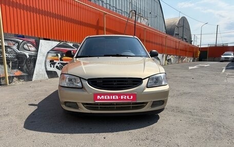 Hyundai Accent II, 2005 год, 400 000 рублей, 1 фотография
