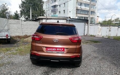 Hyundai Creta I рестайлинг, 2020 год, 1 550 000 рублей, 3 фотография