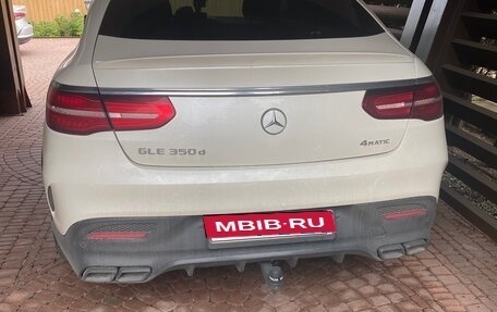 Mercedes-Benz GLE Coupe, 2018 год, 5 000 000 рублей, 2 фотография