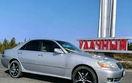 Toyota Mark II IX (X110), 2002 год, 650 000 рублей, 11 фотография