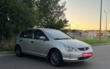 Honda Civic VII, 2001 год, 520 000 рублей, 3 фотография