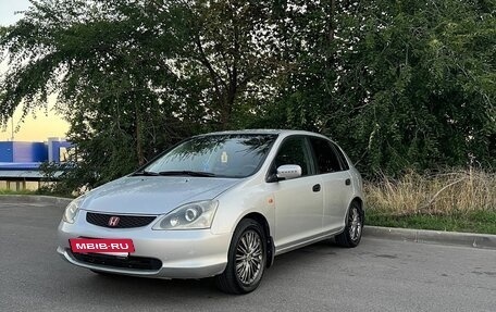 Honda Civic VII, 2001 год, 520 000 рублей, 2 фотография