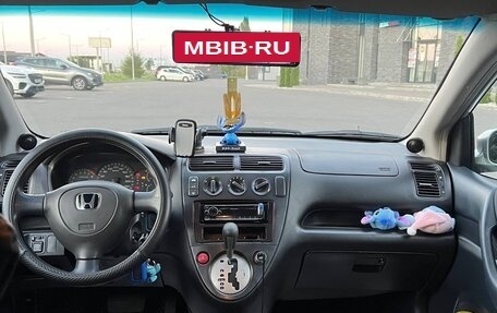 Honda Civic VII, 2001 год, 520 000 рублей, 16 фотография
