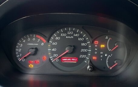 Honda Civic VII, 2001 год, 520 000 рублей, 13 фотография