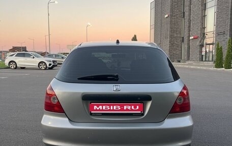 Honda Civic VII, 2001 год, 520 000 рублей, 8 фотография