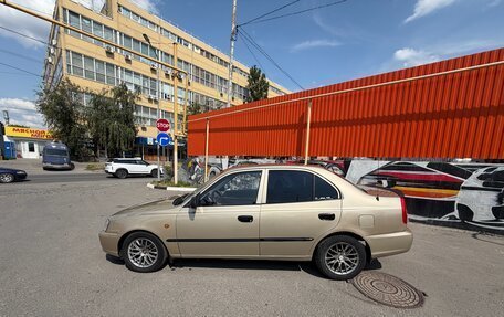 Hyundai Accent II, 2005 год, 400 000 рублей, 3 фотография