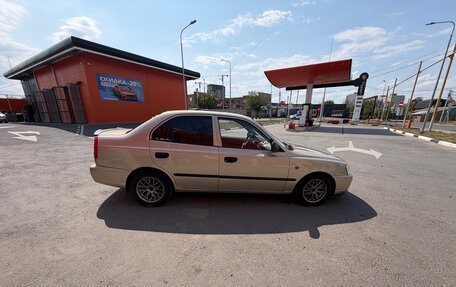 Hyundai Accent II, 2005 год, 400 000 рублей, 8 фотография