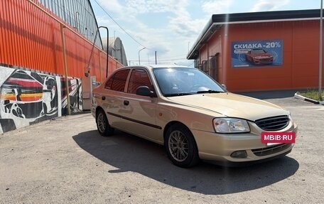 Hyundai Accent II, 2005 год, 400 000 рублей, 7 фотография