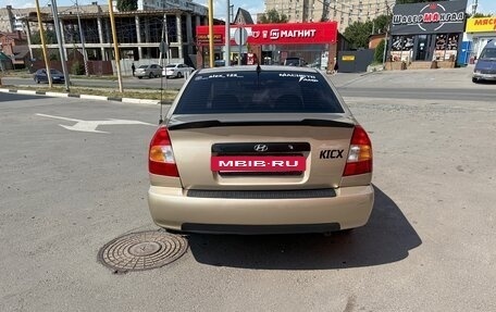 Hyundai Accent II, 2005 год, 400 000 рублей, 5 фотография