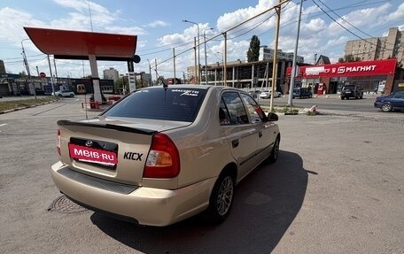 Hyundai Accent II, 2005 год, 400 000 рублей, 6 фотография