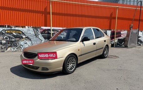 Hyundai Accent II, 2005 год, 400 000 рублей, 2 фотография
