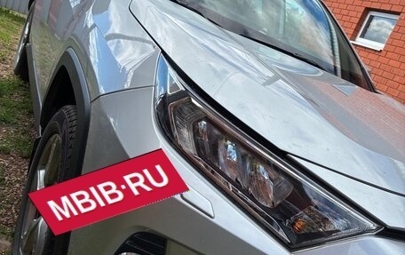 Toyota RAV4, 2021 год, 3 500 000 рублей, 6 фотография