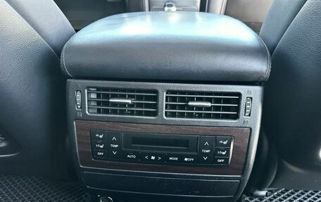 Toyota Land Cruiser 200, 2015 год, 5 019 000 рублей, 17 фотография