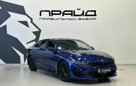 KIA K5, 2020 год, 2 209 900 рублей, 3 фотография