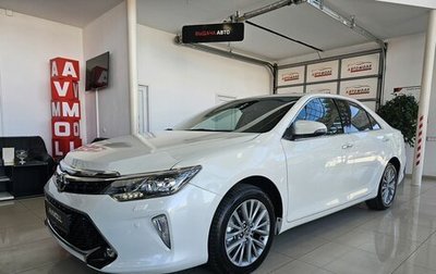 Toyota Camry, 2017 год, 2 289 000 рублей, 1 фотография
