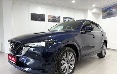 Mazda CX-5 II, 2026 год, 5 550 000 рублей, 1 фотография