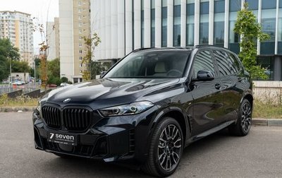 BMW X5, 2026 год, 14 500 000 рублей, 1 фотография