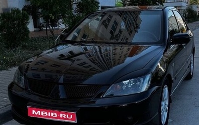 Mitsubishi Lancer IX, 2006 год, 690 000 рублей, 1 фотография