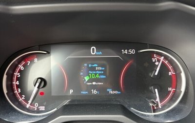 Toyota RAV4, 2021 год, 3 250 000 рублей, 1 фотография