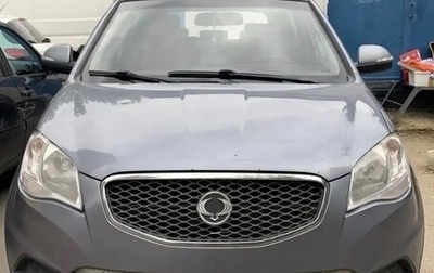 SsangYong Actyon II рестайлинг, 2011 год, 450 000 рублей, 1 фотография