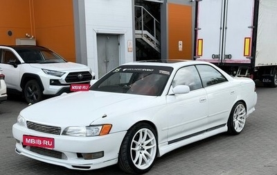Toyota Mark II VIII (X100), 1986 год, 970 000 рублей, 1 фотография