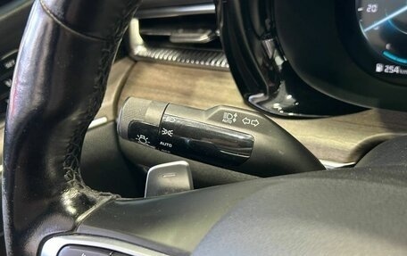 KIA K5, 2020 год, 2 209 900 рублей, 18 фотография