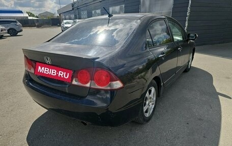 Honda Civic VIII, 2008 год, 450 000 рублей, 2 фотография
