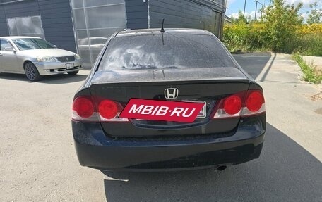 Honda Civic VIII, 2008 год, 450 000 рублей, 5 фотография