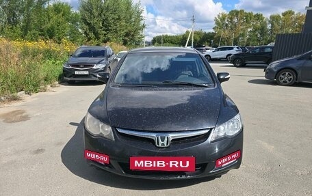 Honda Civic VIII, 2008 год, 450 000 рублей, 4 фотография