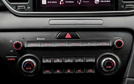 KIA Sportage IV рестайлинг, 2021 год, 2 500 000 рублей, 20 фотография