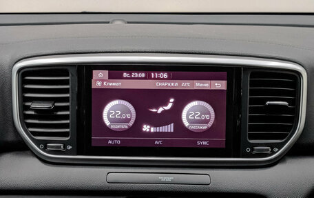 KIA Sportage IV рестайлинг, 2021 год, 2 500 000 рублей, 29 фотография