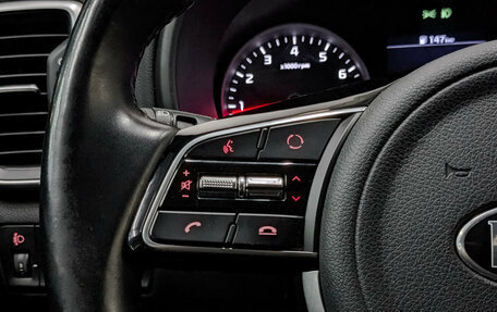 KIA Sportage IV рестайлинг, 2021 год, 2 500 000 рублей, 27 фотография