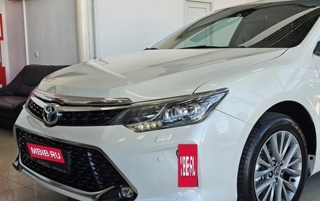 Toyota Camry, 2017 год, 2 289 000 рублей, 3 фотография