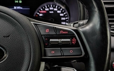KIA Sportage IV рестайлинг, 2021 год, 2 500 000 рублей, 26 фотография