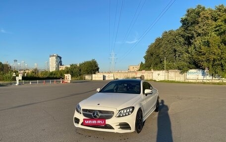 Mercedes-Benz C-Класс, 2021 год, 3 250 000 рублей, 2 фотография