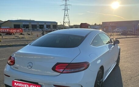 Mercedes-Benz C-Класс, 2021 год, 3 250 000 рублей, 5 фотография
