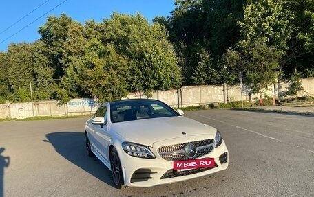 Mercedes-Benz C-Класс, 2021 год, 3 250 000 рублей, 3 фотография