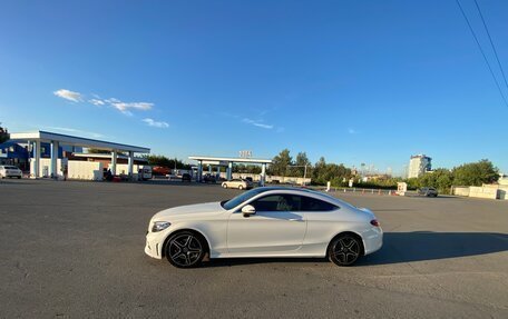 Mercedes-Benz C-Класс, 2021 год, 3 250 000 рублей, 8 фотография