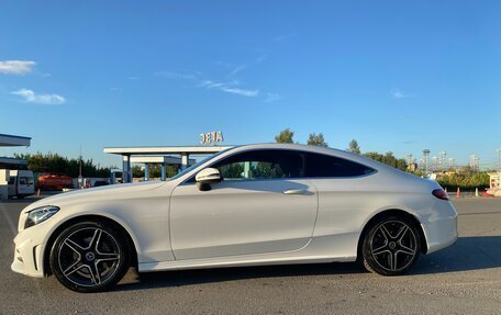 Mercedes-Benz C-Класс, 2021 год, 3 250 000 рублей, 9 фотография
