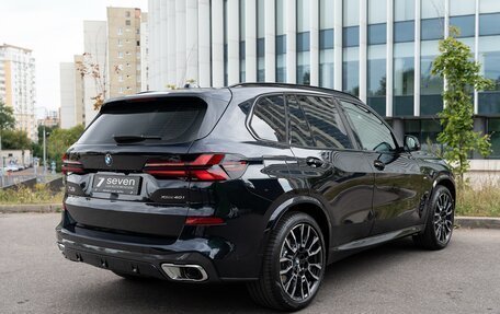 BMW X5, 2026 год, 14 500 000 рублей, 5 фотография