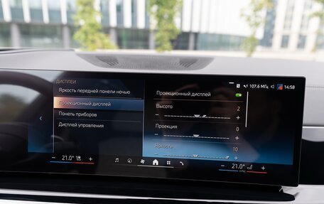 BMW X5, 2026 год, 14 500 000 рублей, 25 фотография