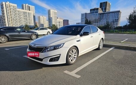 KIA Optima III, 2015 год, 1 450 000 рублей, 2 фотография