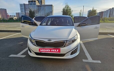 KIA Optima III, 2015 год, 1 450 000 рублей, 5 фотография