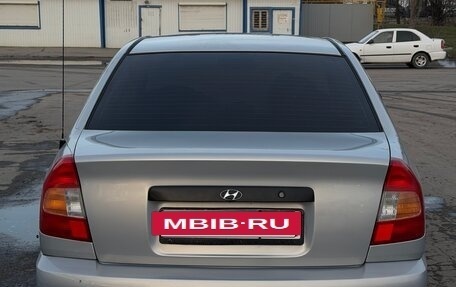 Hyundai Accent II, 2008 год, 450 000 рублей, 2 фотография
