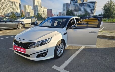 KIA Optima III, 2015 год, 1 450 000 рублей, 6 фотография