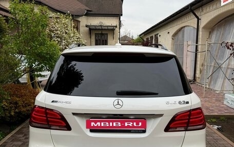 Mercedes-Benz GLE AMG, 2015 год, 2 500 000 рублей, 4 фотография
